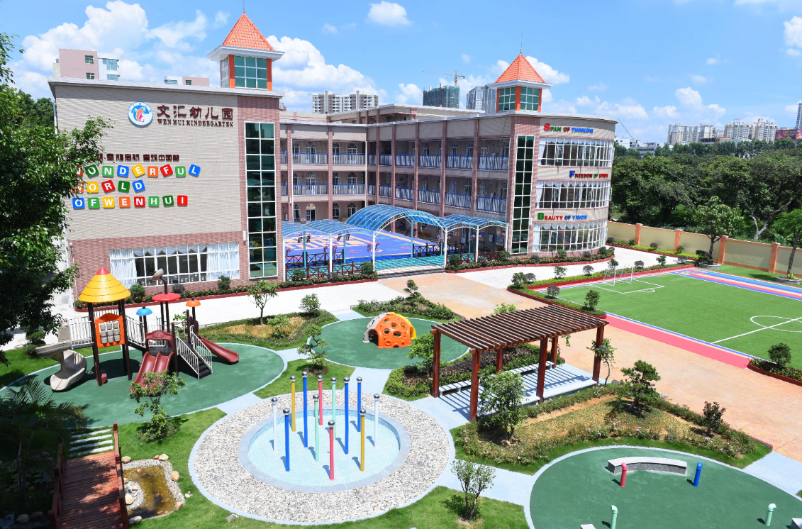 半岛网站网页版页面登入-半岛online(中国)广西智慧校园安全用电落地案例